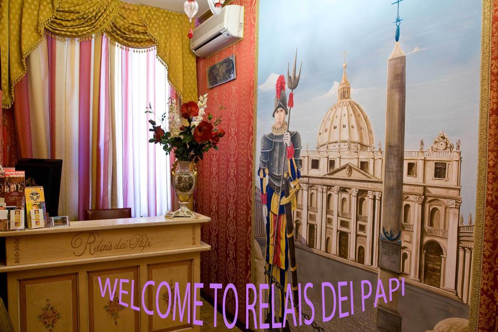 Hotel Relais Dei Papi Roma Esterno foto