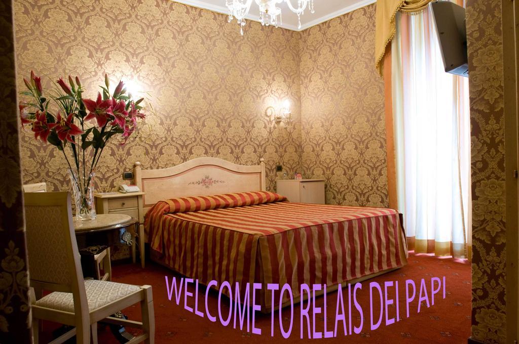 Hotel Relais Dei Papi Roma Esterno foto